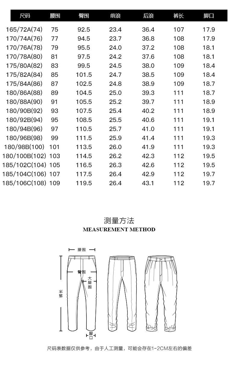 超强30码中特(今期30码必中特图)