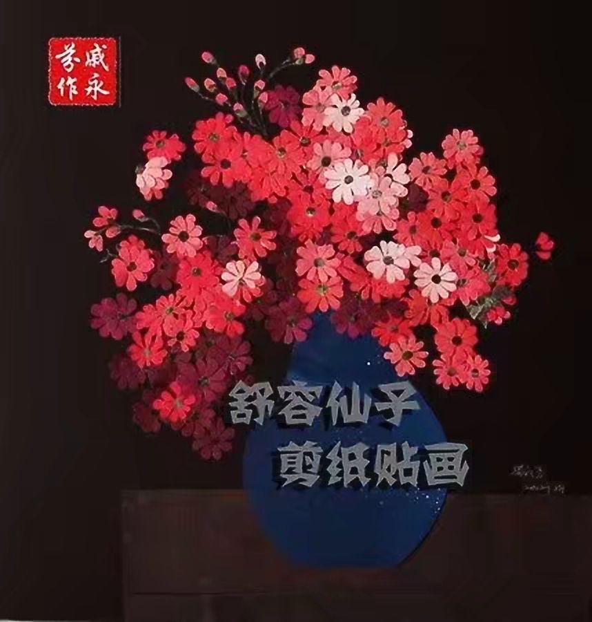 来只如此4码中特(给我来个3码中特的网站)