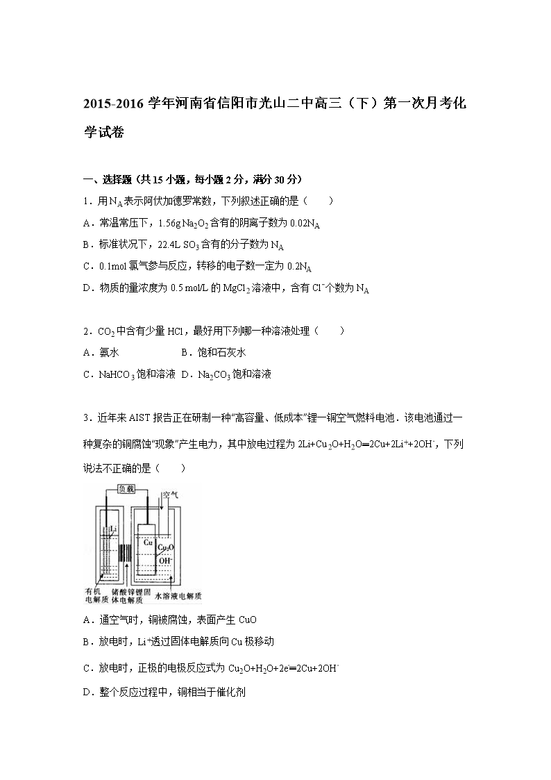 期期准平特平码二中一(平码二中二精准三中三153期)