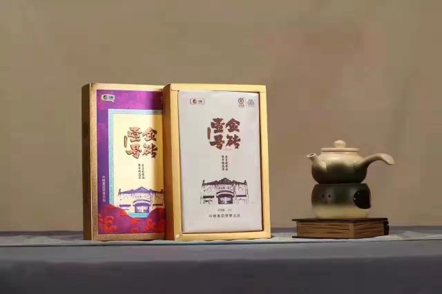 壹码中特2017年(2017年第一期四码中特)