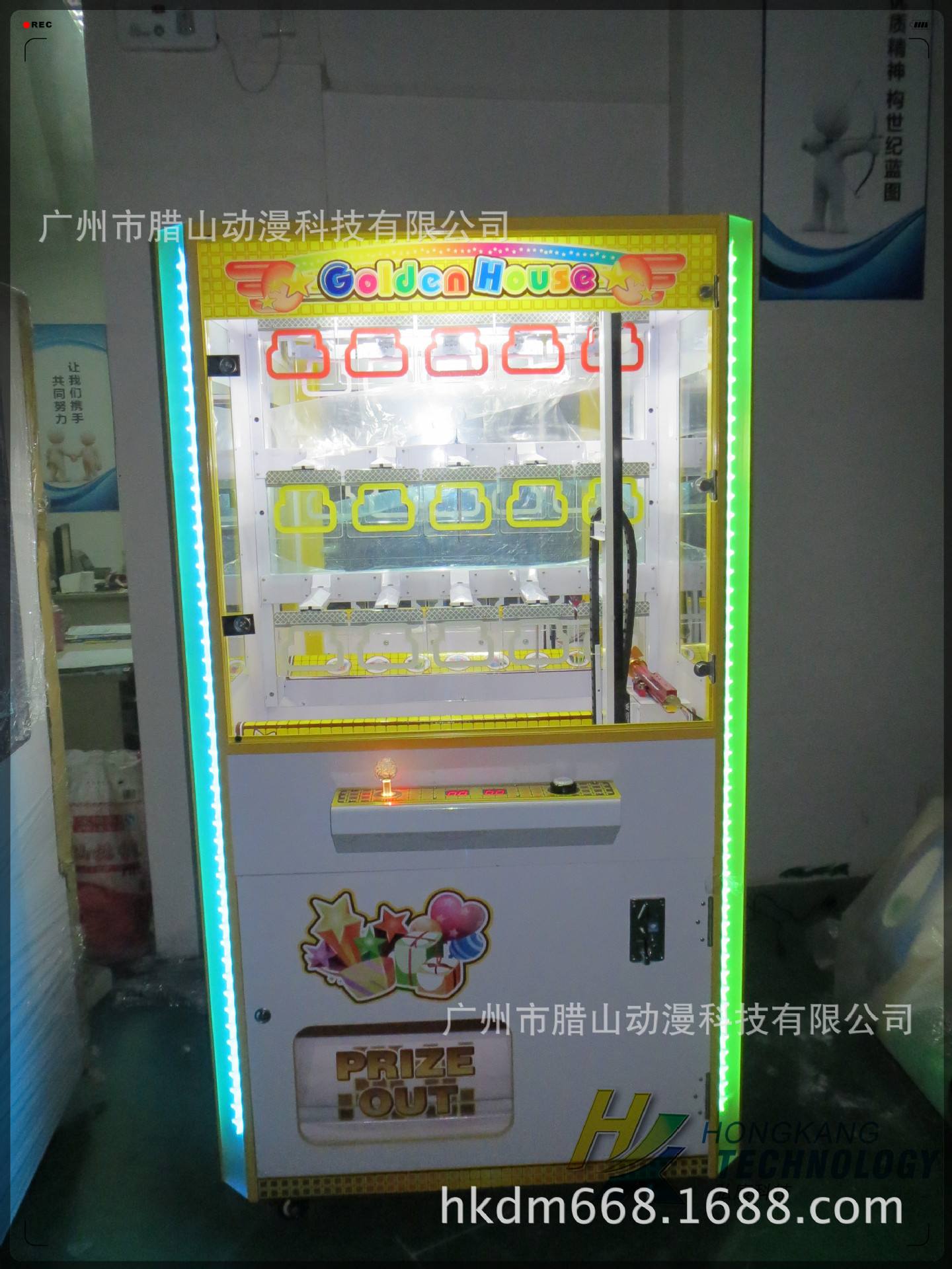 黄金屋4人3码中特(698555黄金屋十码必中特)