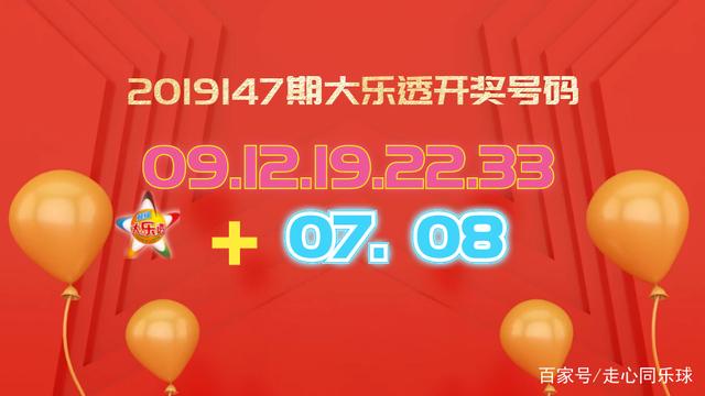 今年马会二码中特(二码出特 2码免费中特)