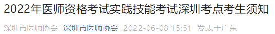 30码期期必中特69期(特10码期期必中118期)