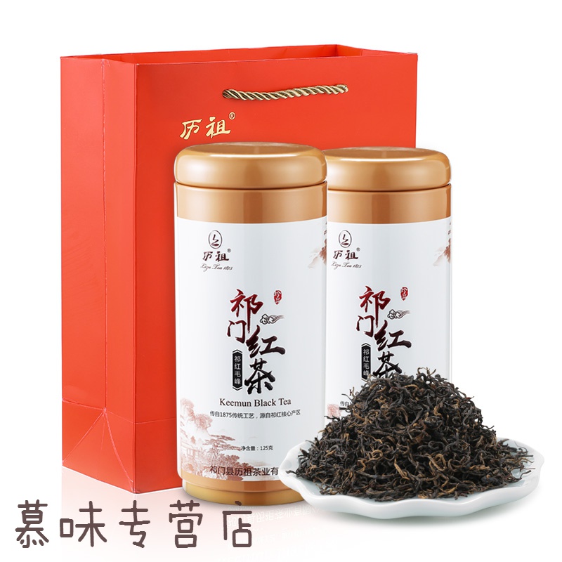 95期夜月红茶正码5中特的简单介绍