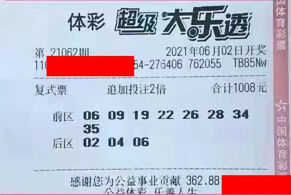 108期3码中特(30码期期必中特149期)