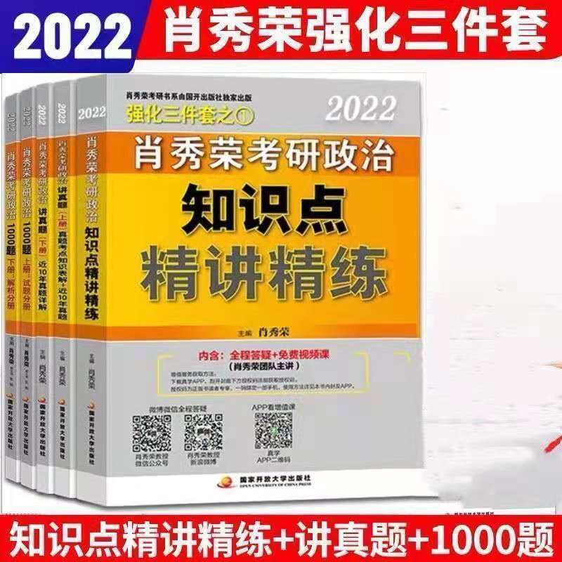 二肖四4码中特尾数(四肖四码中特图片注意)