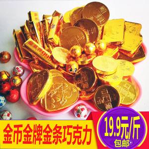 金元宝十二码中特(大全元宝7码中特08期)