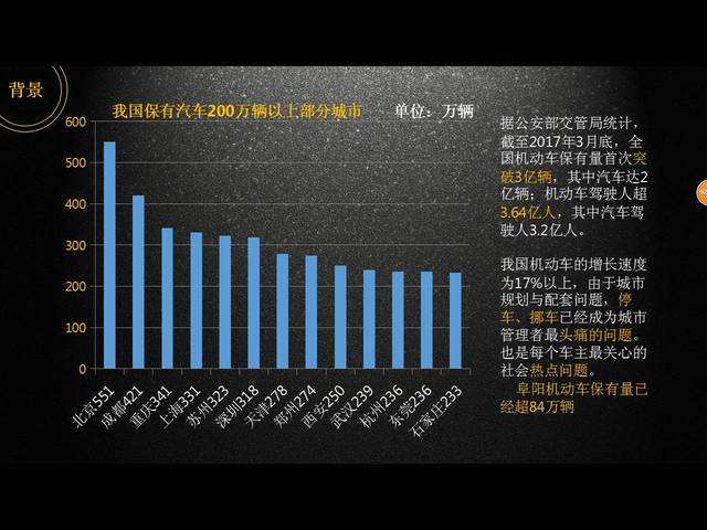 24码维码中特(2016+24码中特)