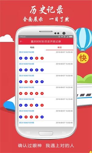 关于白小姐一码一肖免费中特资料的信息