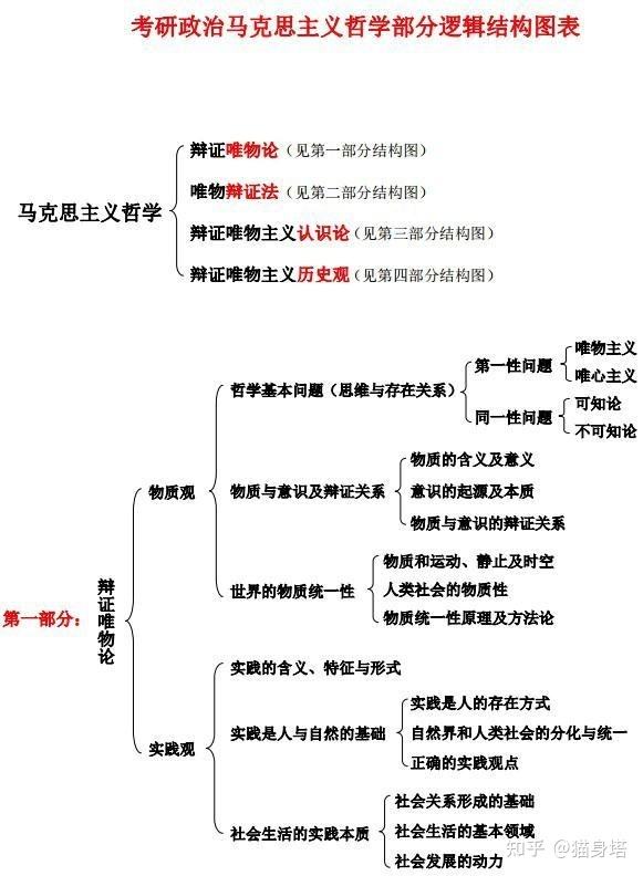 浅陌凉汐9码中特的简单介绍