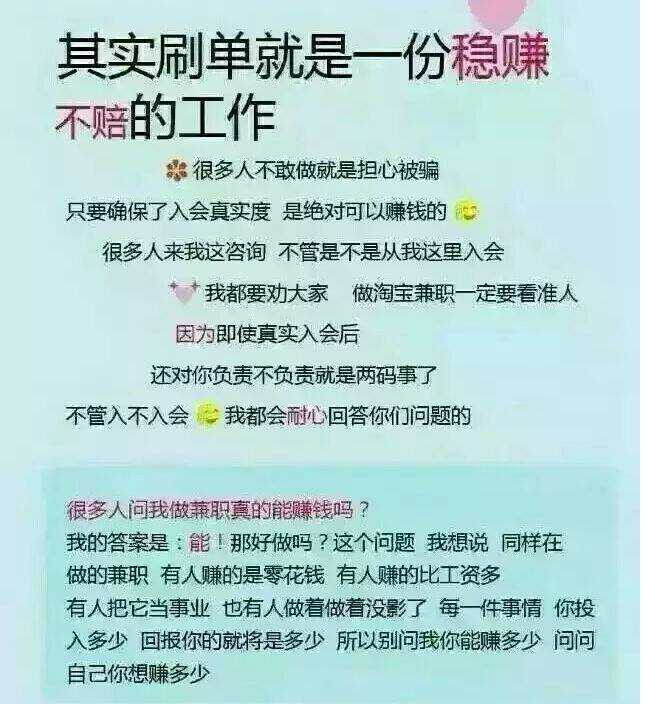 关于千回百转二码中特的信息