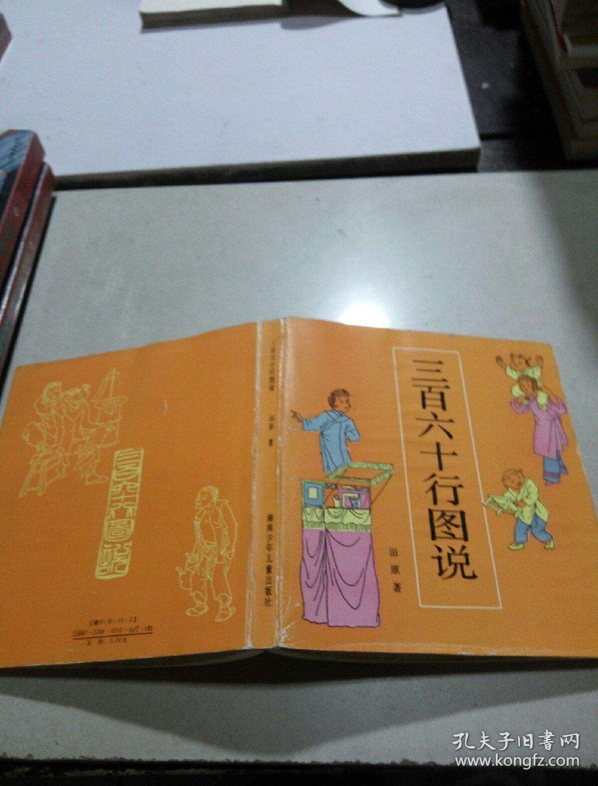 百万富翁十三码中特(三十码中特期期必中资料,两码中特)