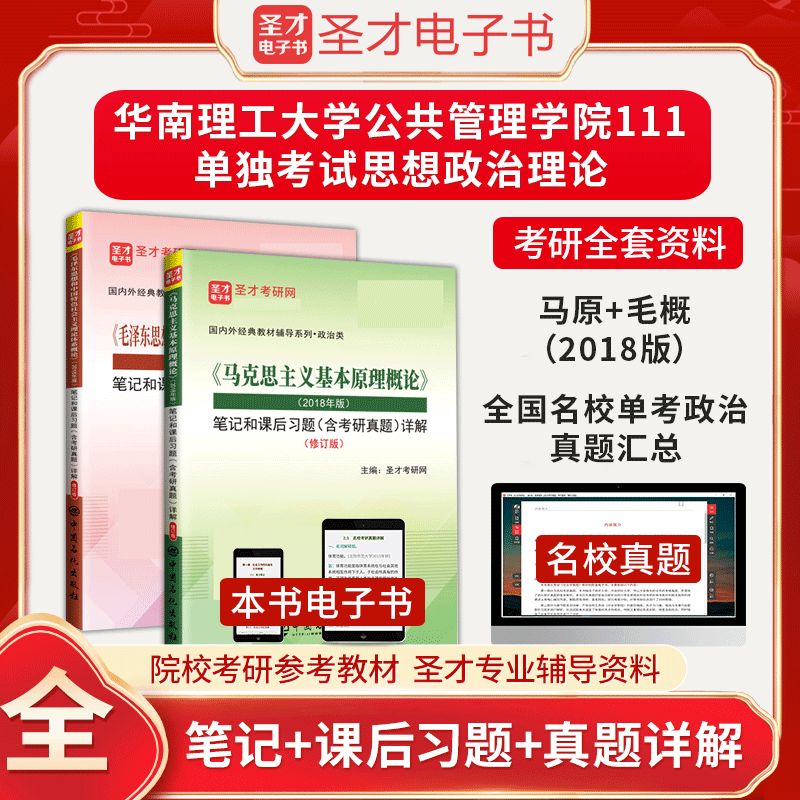 2021年三码中特(2021年白小姐三码中特)