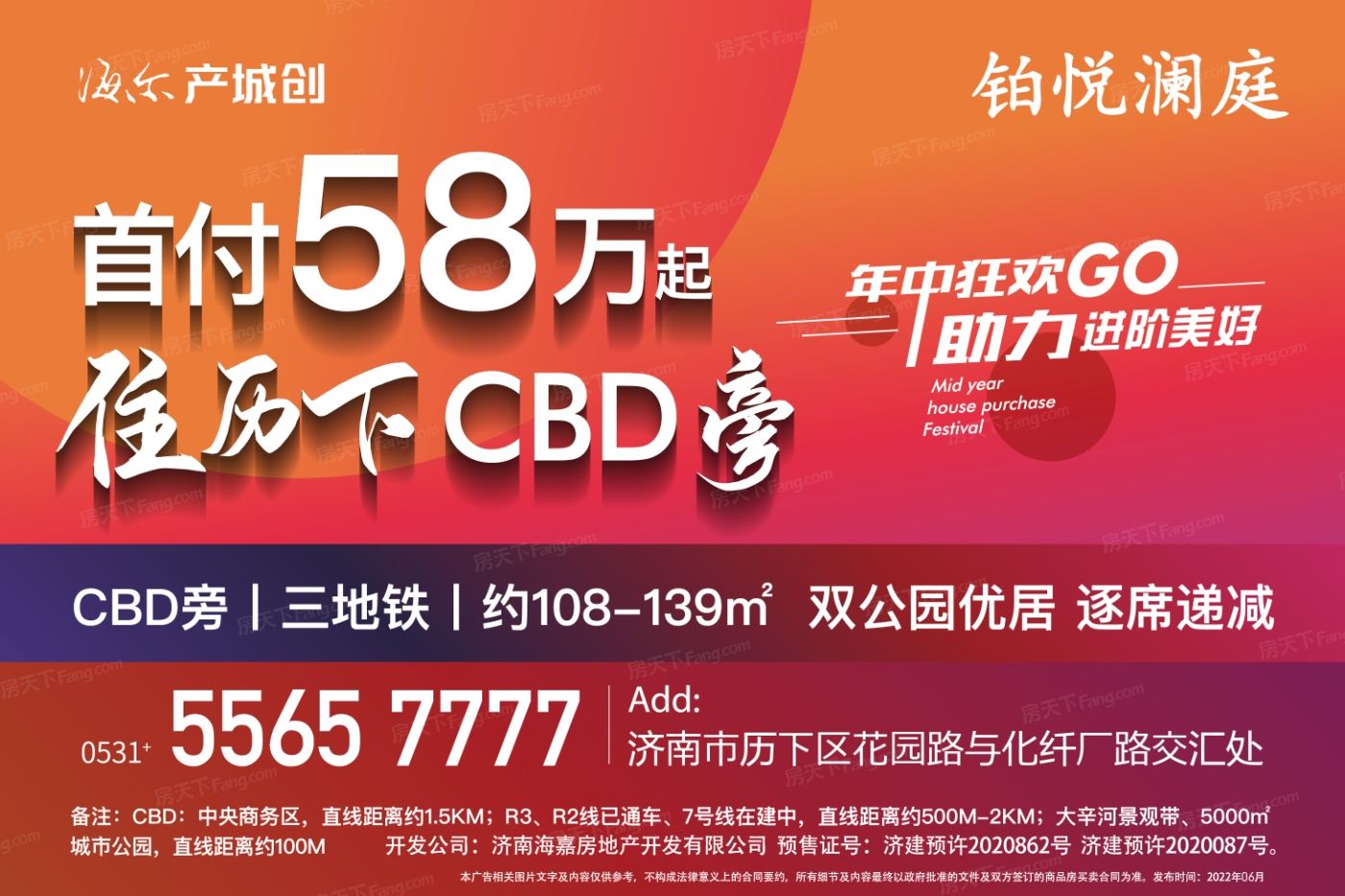 933期十码必中特(三十码中特期期必中资料,两码中特)