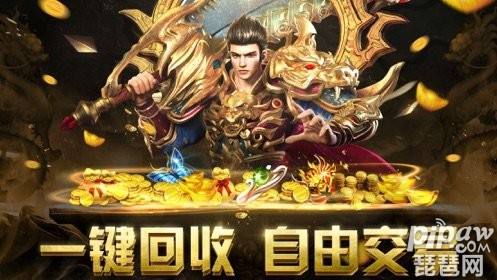 97期至尊二码中特(天师六码中特77800)