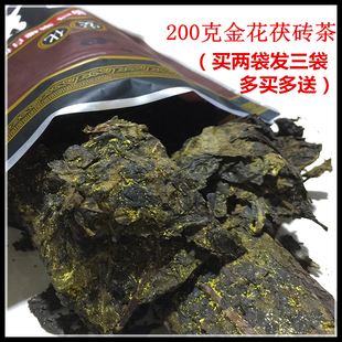 安化黑茶二码中特的简单介绍