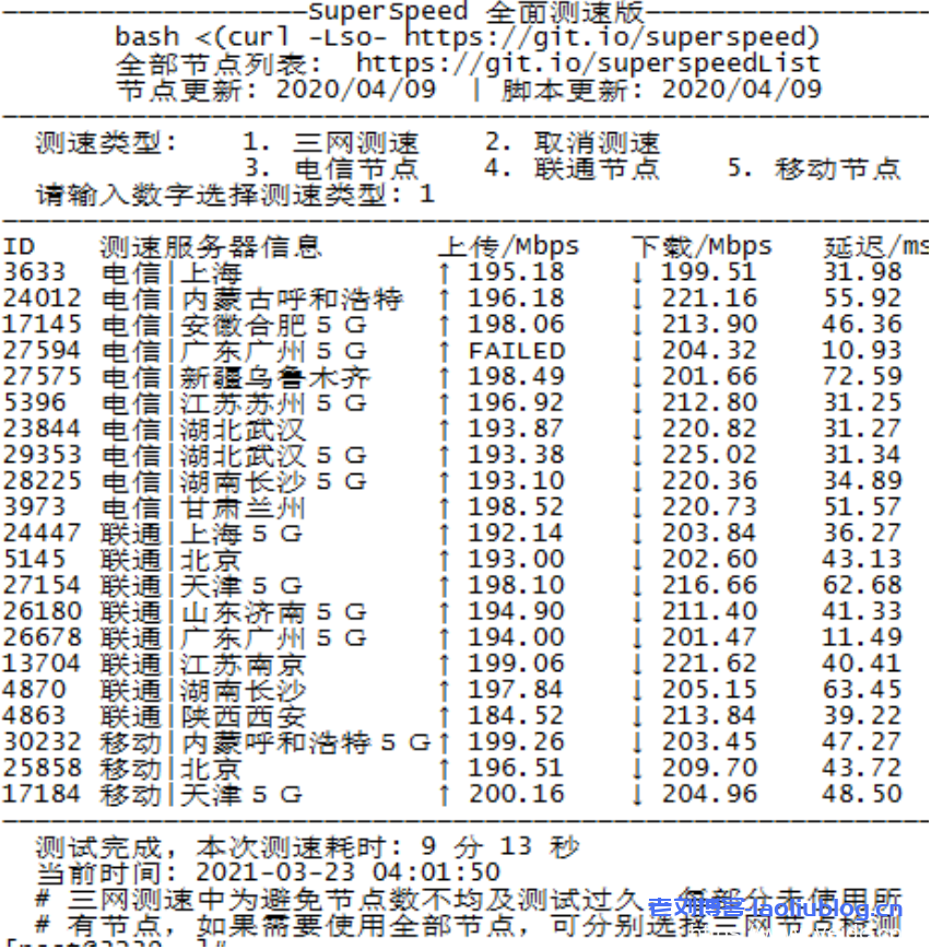 香港精准8码中特(八码中特免费公开资料)