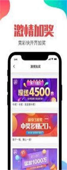 王中王930彩十码三期必中特(930好彩十码三期必中特√mfxqvcpbuzz)