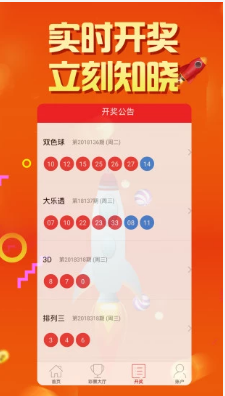 五肖五码中特期期中(五码中特期期准免费公开)