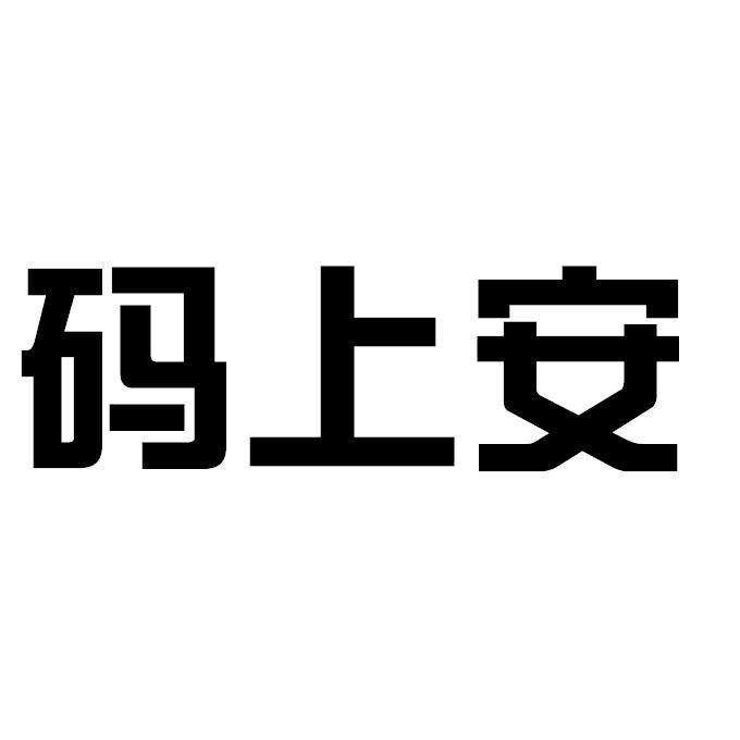 24码必中特资料大全(必中24码综合资料老王)