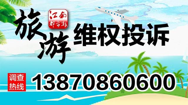 关于三肖六码3肖6码中特62的信息