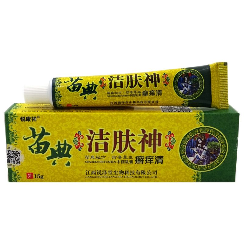 码神1肖期期特中(三码三肖期期中特资料)