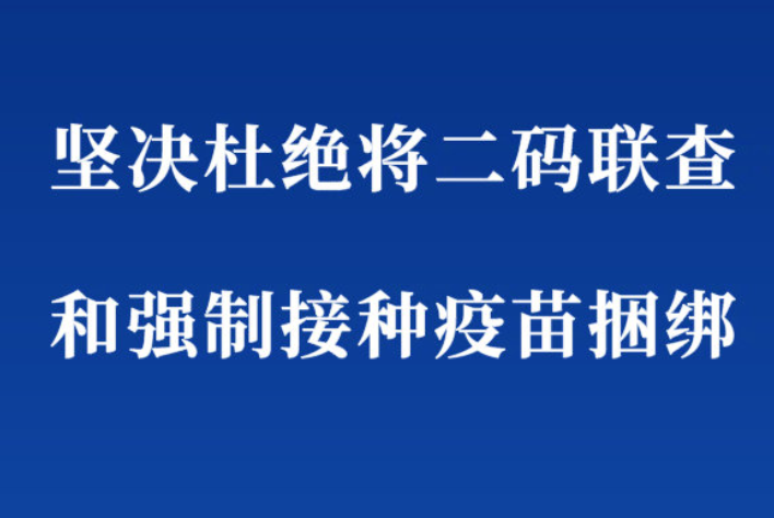 平特二码必中(最准的平特一码)