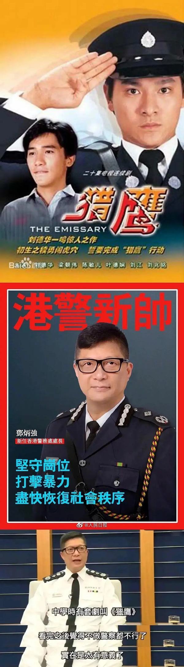 小鱼儿论坛心香港开码中特的简单介绍