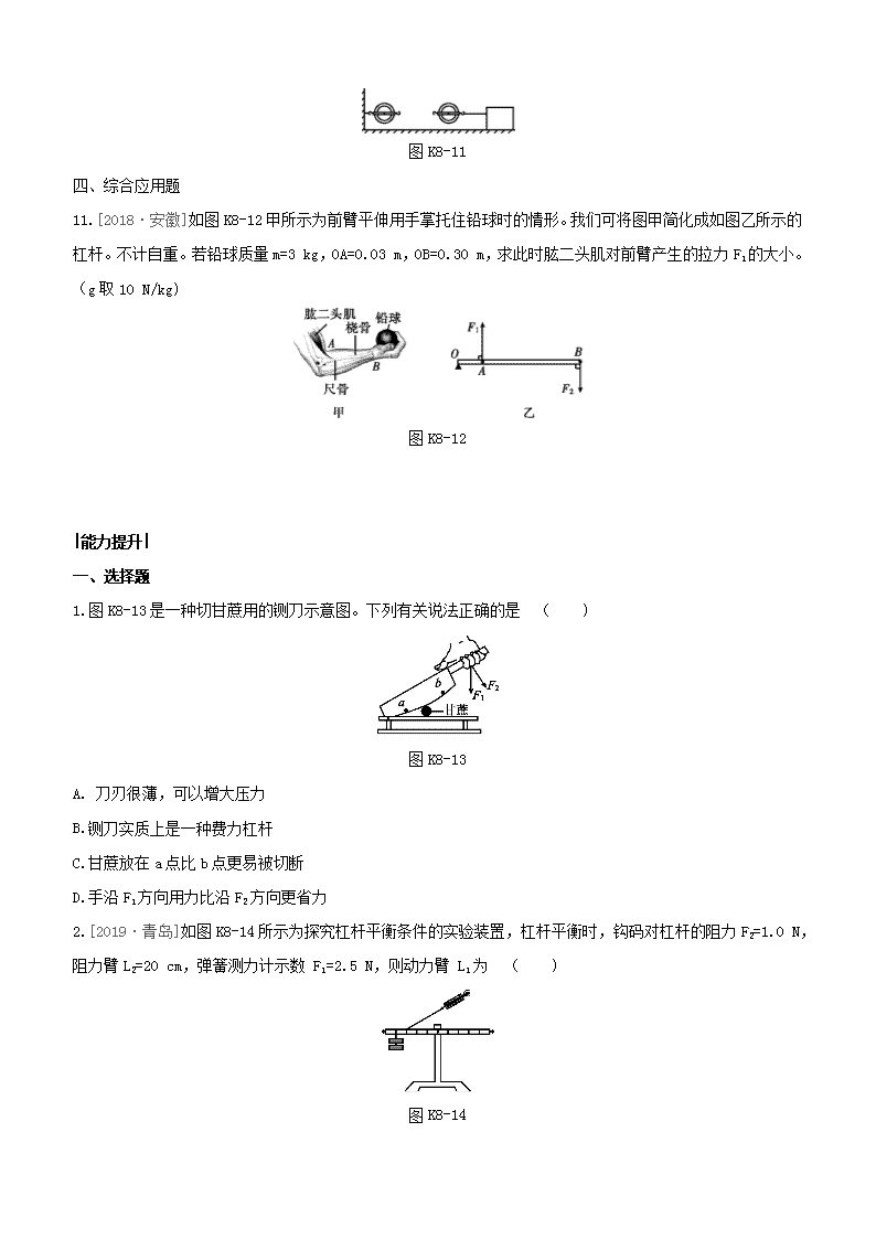 钩特八码中(八码必中特一码)