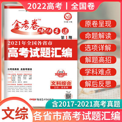 2019二码中特期期准(二肖二码中特期的资料查询)