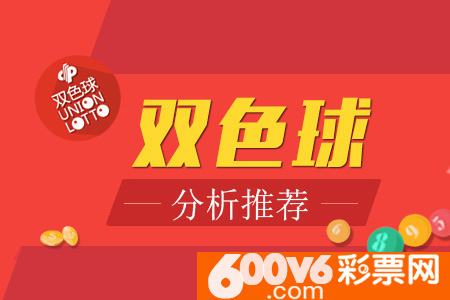 18码期期必中特(30码期期必中特官方网站)