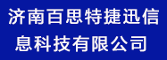 玄学推算七码中特怎么(六部玄机码中码指什么数字)