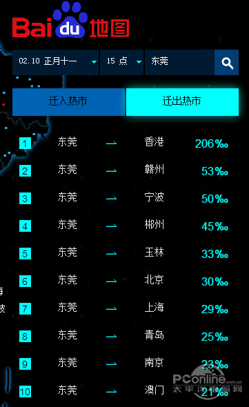 香港30码期期必中特-百度(香港30码期期必中2018年)