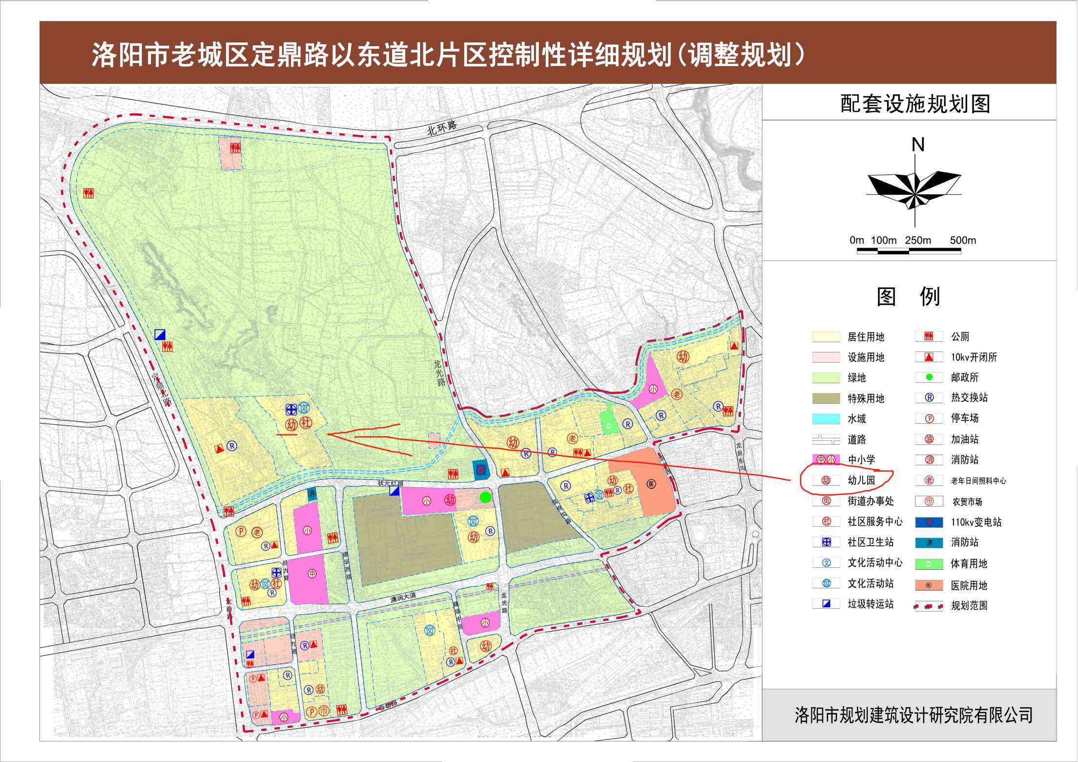 状元红论坛15码中特(599299状元红20码中特)