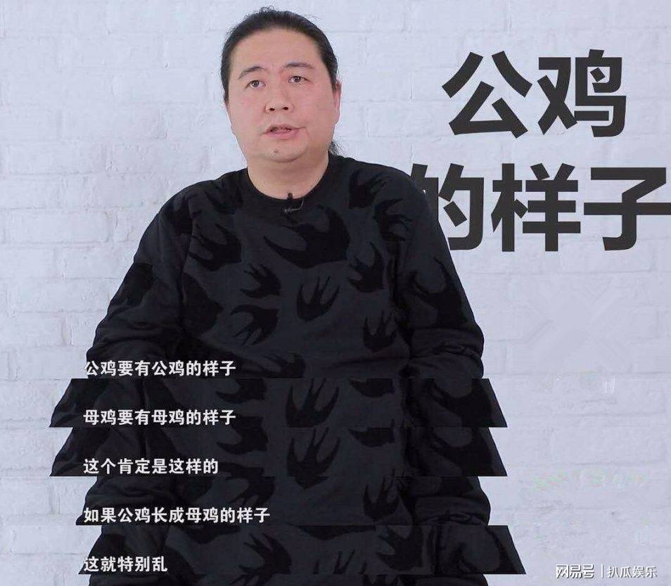 金码堂內幕三肖八码必中特的简单介绍