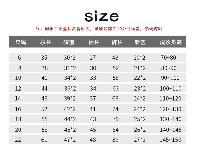 l38期6码中特(今期36码期期必中特图)