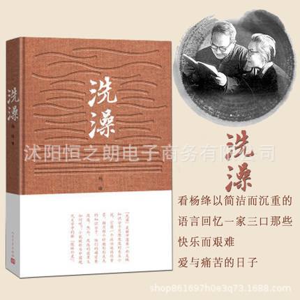 管家婆最稳三码中特(管家婆三码中特长期资料)