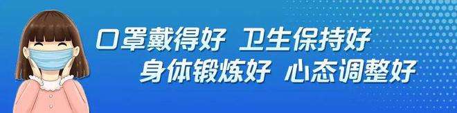 三九上下有好码中特(930好彩十码三期必中特)