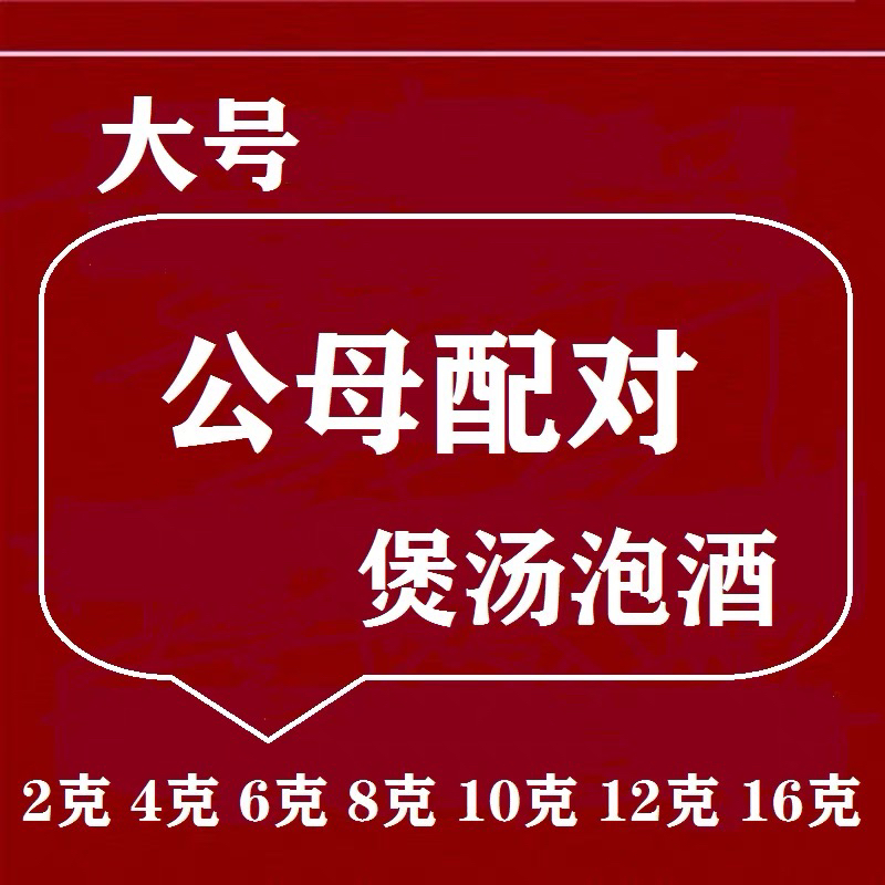 关于本港快讯网站10码中特的信息