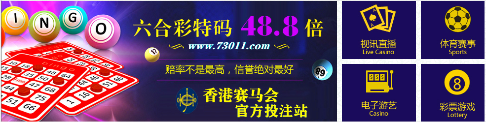 73期一肖一码四不像中特图(116期四不像一肖彩图已公开!)