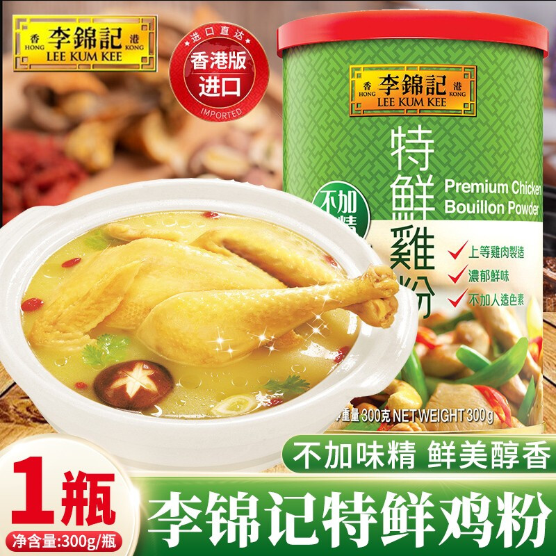 香港四码中特期期精选料的简单介绍