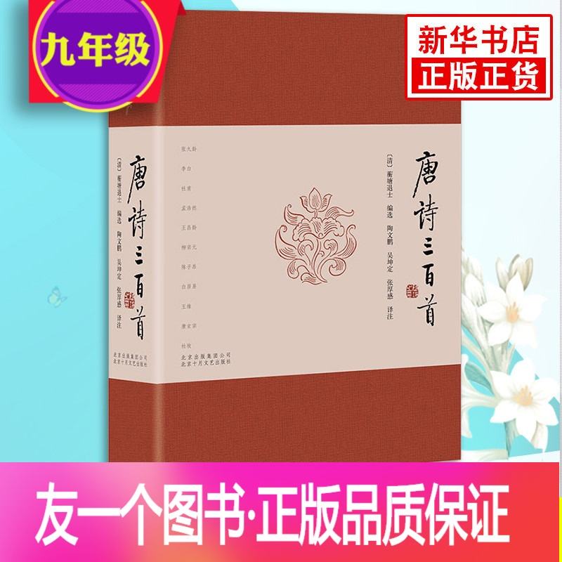 七街九友三码中特(三码中特是哪个网站)