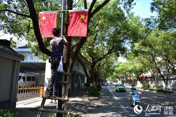 红旗招展实战二码中特的简单介绍