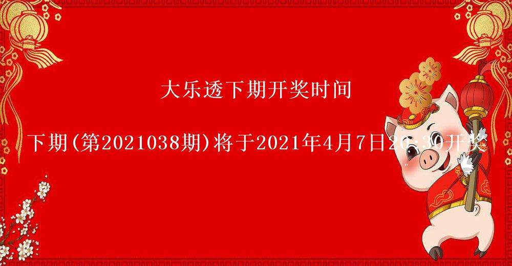 四码中特开奖结果(四码中特期期准网址)