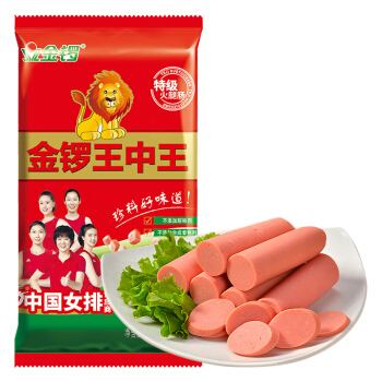 王中王一码8码中特(660678王中王三码中特6)