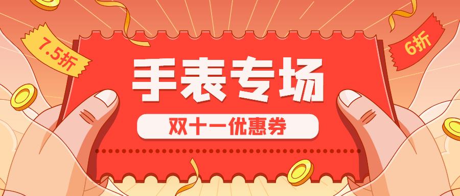 天王梦想1码无错中特(王中王资料一肖中特天100%)