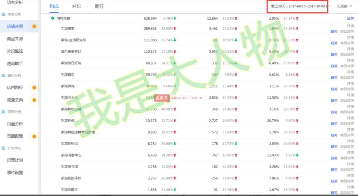 免费精准8码中特公开群(22344免费精准8码中特)