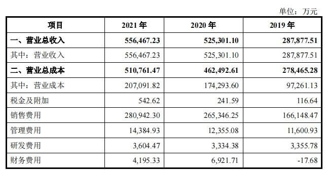 搜索29期2肖2码中特(两肖2码期期中特免费2码)