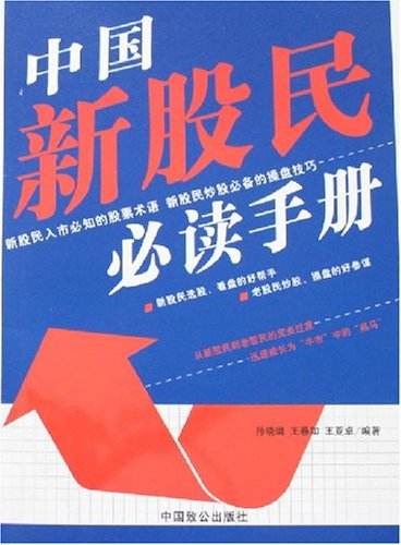 好戏重演六码中特(六码中特资料免费公开)