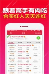 12码中特正版资料(2016年10码中特资料网站)